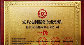 案例三